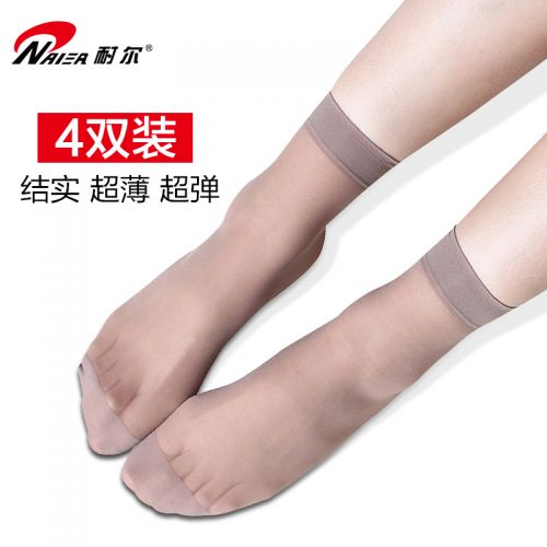 Chaussettes - collants Ref 761309