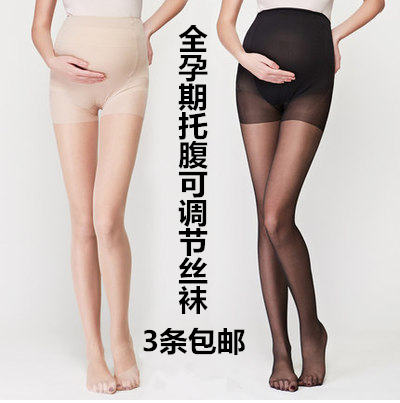 Chaussettes - collants Ref 761352