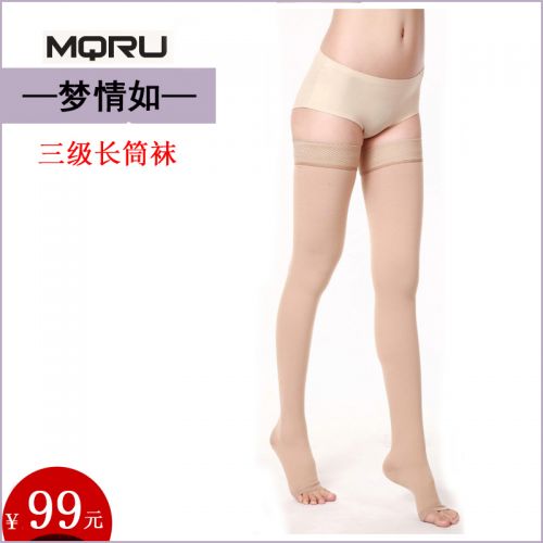Chaussettes - collants Ref 761383
