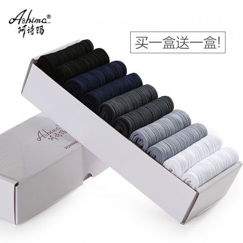  Chaussettes - collants Ref 761413