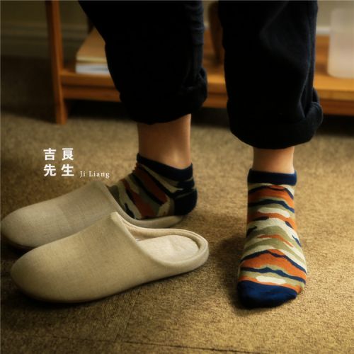  Chaussettes - collants Ref 761441