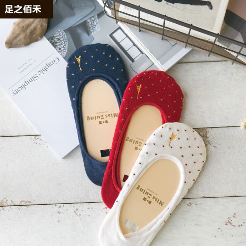  Chaussettes - collants Ref 761447