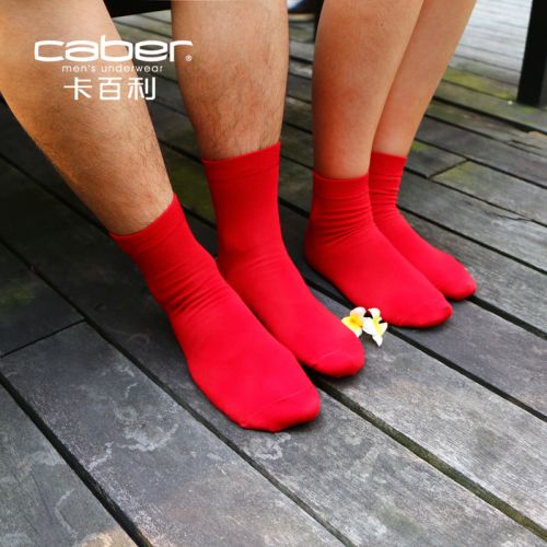 Chaussettes - collants CABER Ref 761464