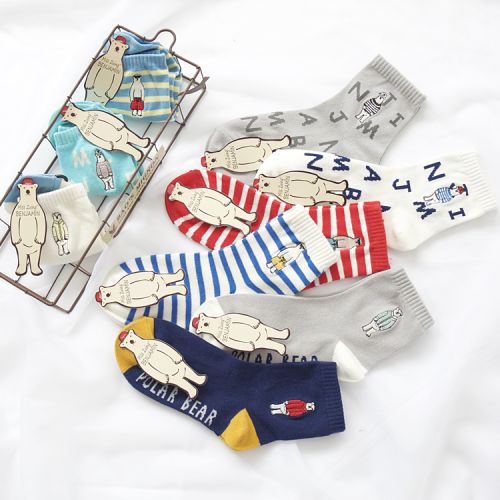  Chaussettes - collants Ref 761537