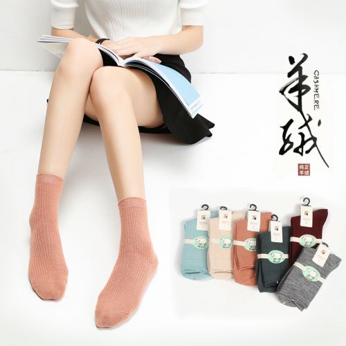 Chaussettes - collants simple Ref 761557