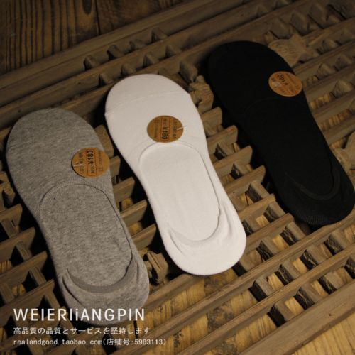 Chaussettes - collants simple Ref 761578