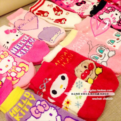  Chaussettes - collants doux Ref 761615