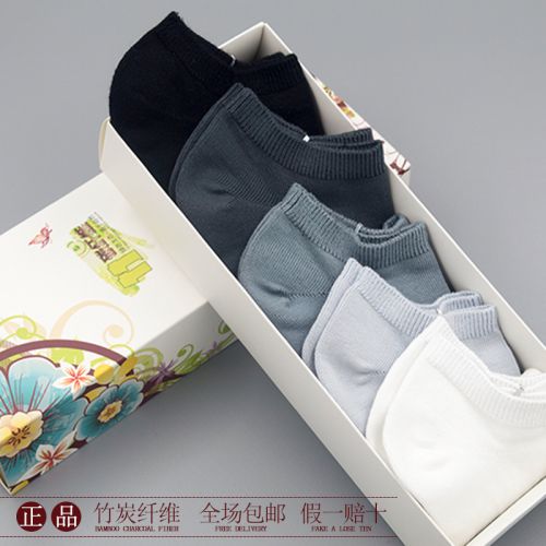  Chaussettes - collants Ref 761670