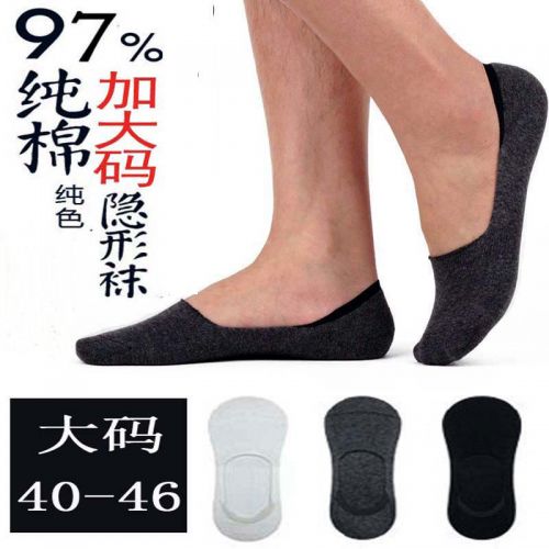 Chaussettes - collants Ref 761743