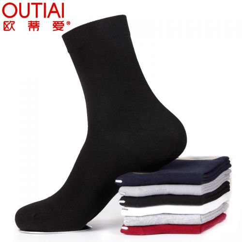  Chaussettes - collants OUTIAI Ref 761769