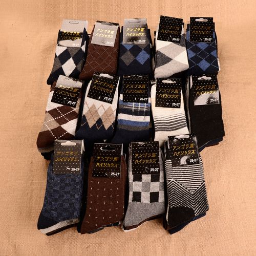 Chaussettes - collants simple Ref 761783