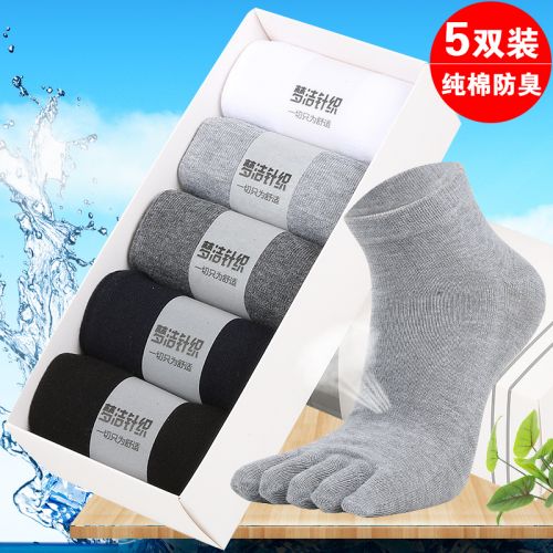  Chaussettes - collants New Ref 761893