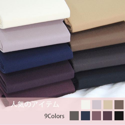  Chaussettes - collants Ref 761969