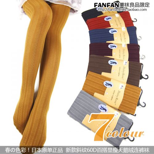  Chaussettes - collants DAISY ROSE Ref 761970