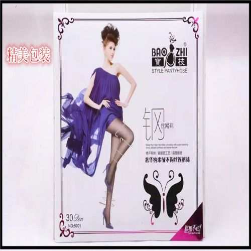  Chaussettes - collants Ref 762175