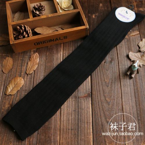 Chaussettes - collants simple Ref 762203