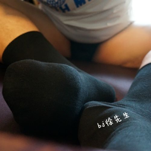  Chaussettes - collants sexy Ref 762264