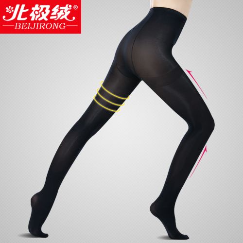  Chaussettes - collants BEJIROG Ref 762294