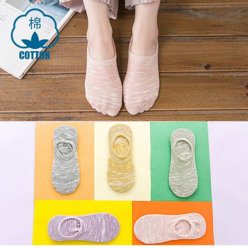  Chaussettes - collants Ref 762350