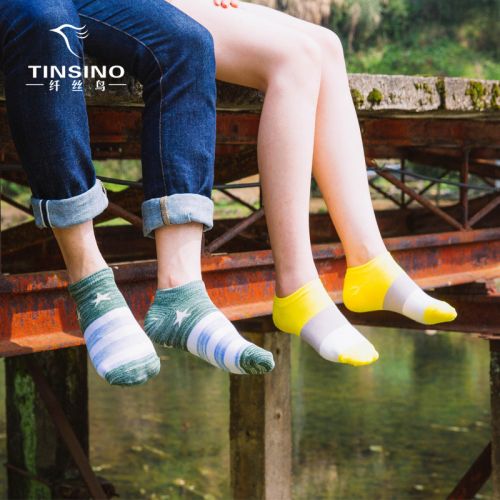  Chaussettes - collants TINSINO Ref 762433
