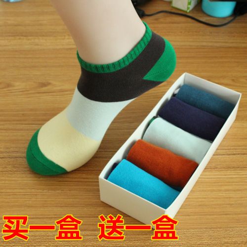  Chaussettes - collants Ref 762533