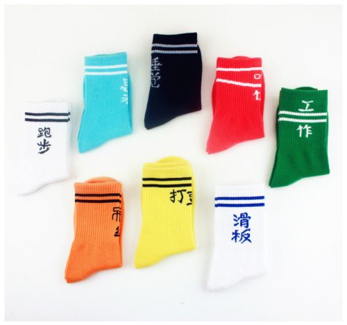 Chaussettes - collants Ref 762565