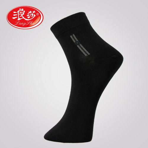  Chaussettes - collants Ref 762594