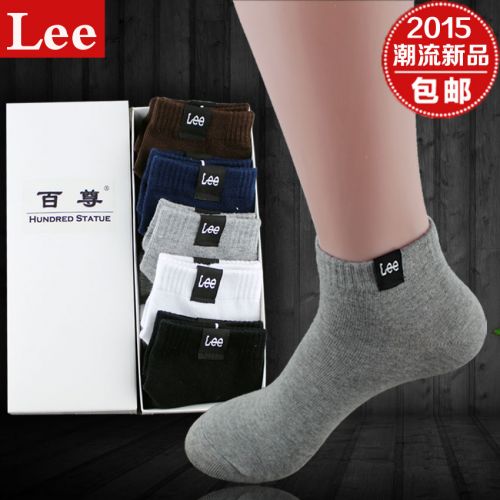  Chaussettes - collants Ref 762600