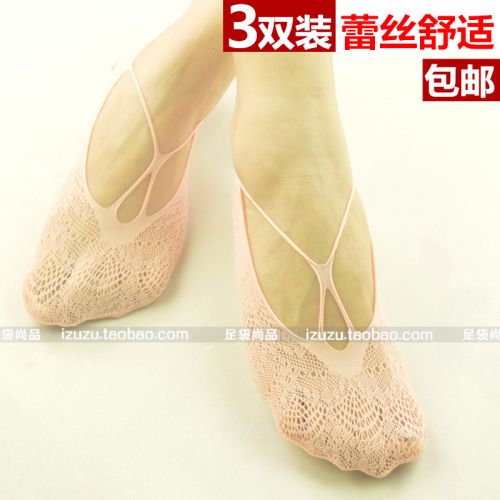 Chaussettes - collants sexy Ref 762625