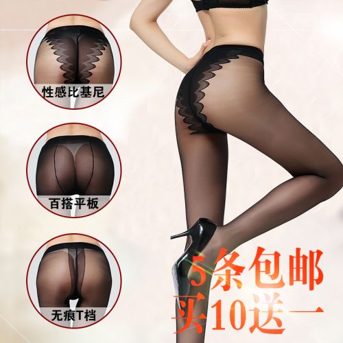 Chaussettes - collants Ref 762643