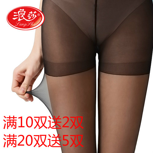 Chaussettes - collants sexy Ref 762671