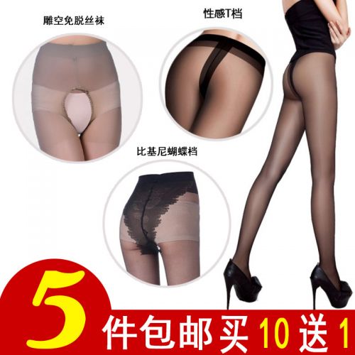 Chaussettes - collants Ref 762698
