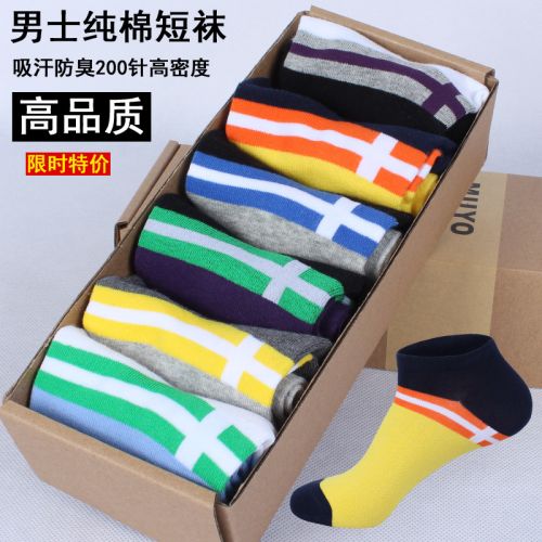  Chaussettes - collants Ref 762700