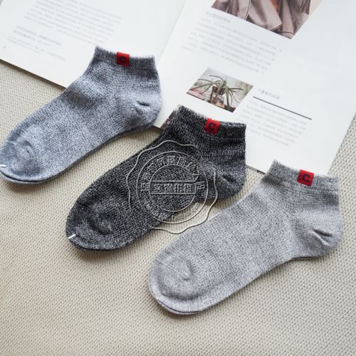 Chaussettes - collants ECHENON doux Ref 762737