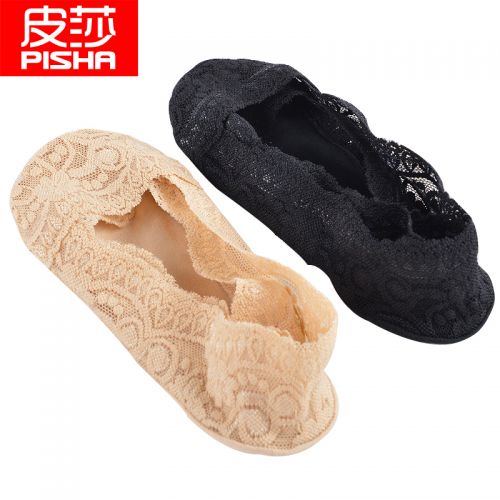  Chaussettes - collants Ref 762756