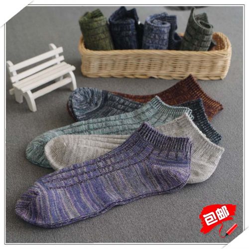 Chaussettes - collants mouvement Ref 762869