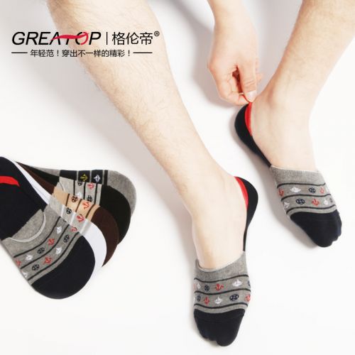  Chaussettes - collants GREATLUNTOPD Ref 762874