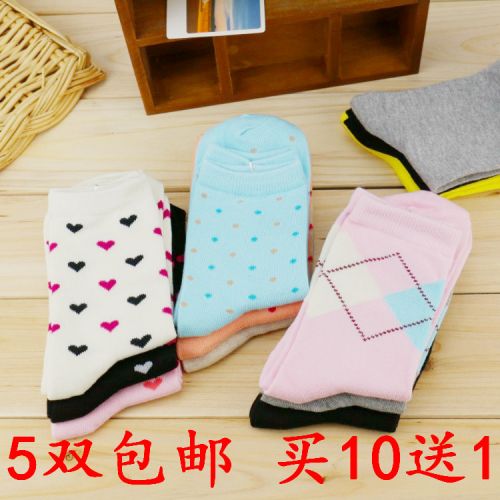 Chaussettes - collants simple Ref 763010