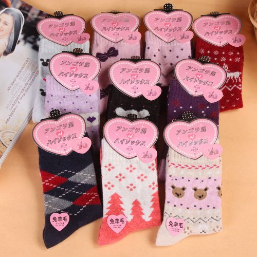 Chaussettes - collants Ref 763042