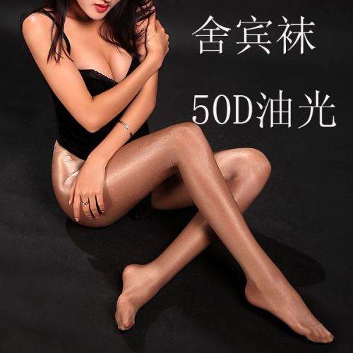 Chaussettes - collants Ref 763050