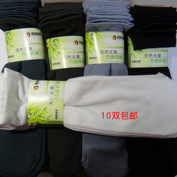  Chaussettes - collants Ref 763054