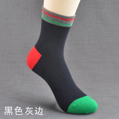 Chaussettes - collants OUTIAI doux Ref 763067