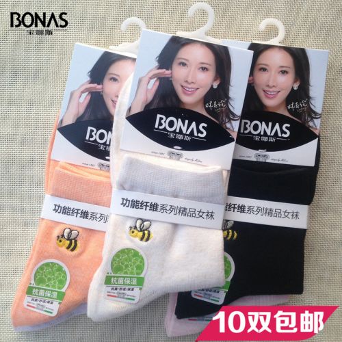 Chaussettes - collants BONAS Ref 763086