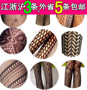 Chaussettes - collants sexy Ref 763162