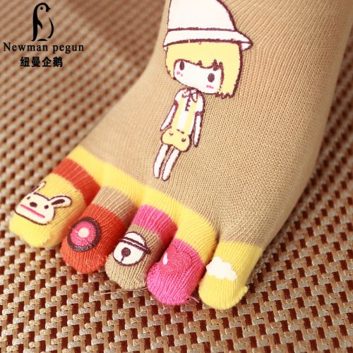  Chaussettes - collants NEWMAN PEGUN Mignon chaussettes fille Ref 763171