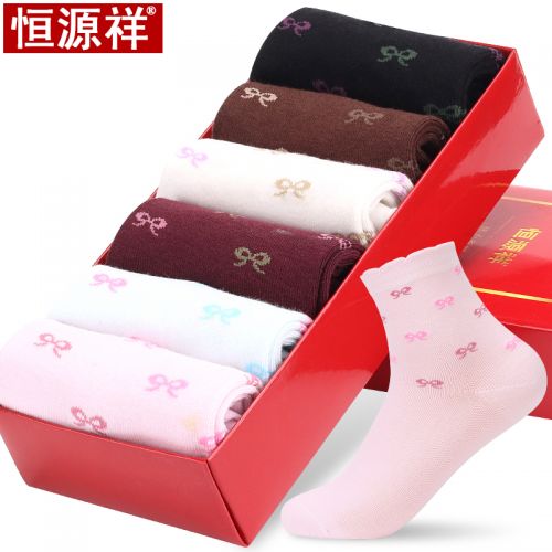  Chaussettes - collants Ref 763203