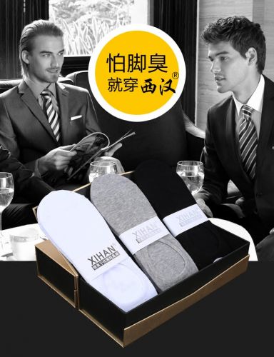 Chaussettes - collants Ref 763232