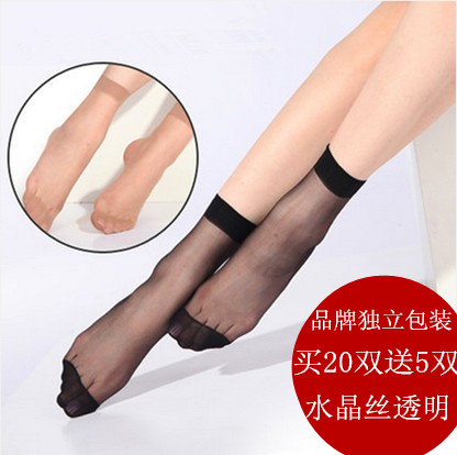 Chaussettes - collants sexy Ref 763239