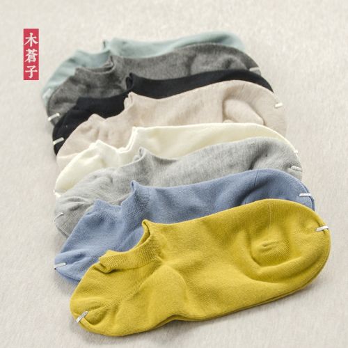 Chaussettes - collants Ref 763300