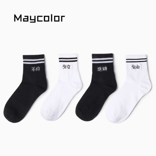  Chaussettes - collants VVQI Ref 763329
